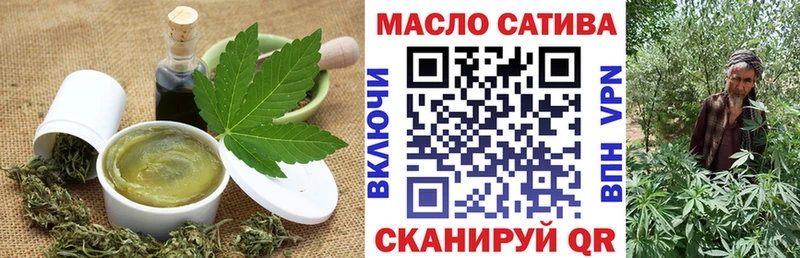 blacksprut онион  где продают   Ахтырский  Cannafood конопля 