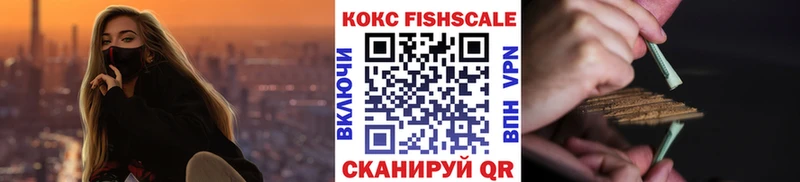 COCAIN Columbia Ахтырский