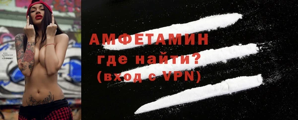Альфа ПВП Алексеевка