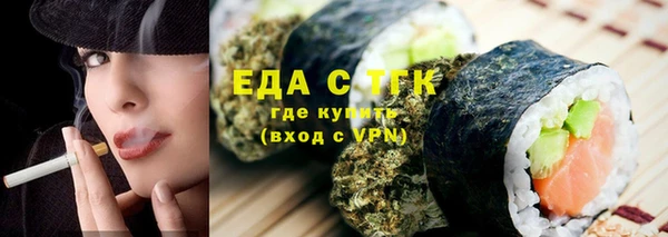 амф Алзамай