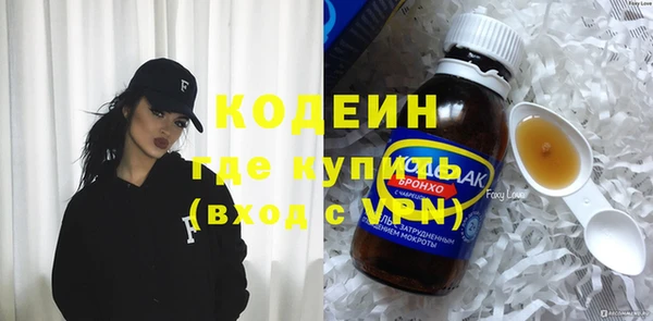 амф Алзамай
