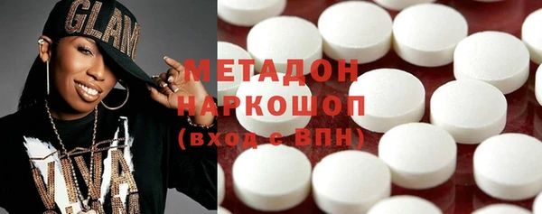 Альфа ПВП Алексеевка