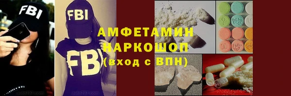 амф Алзамай
