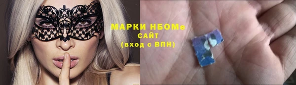 амф Алзамай