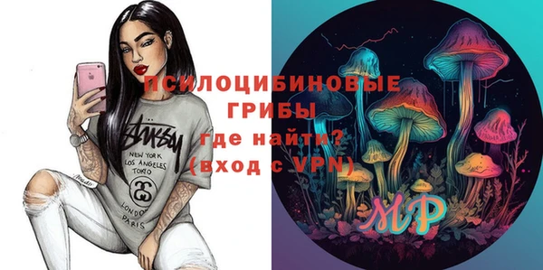 круглые Михайлов