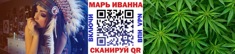 МАРИХУАНА Amnesia  Ахтырский 